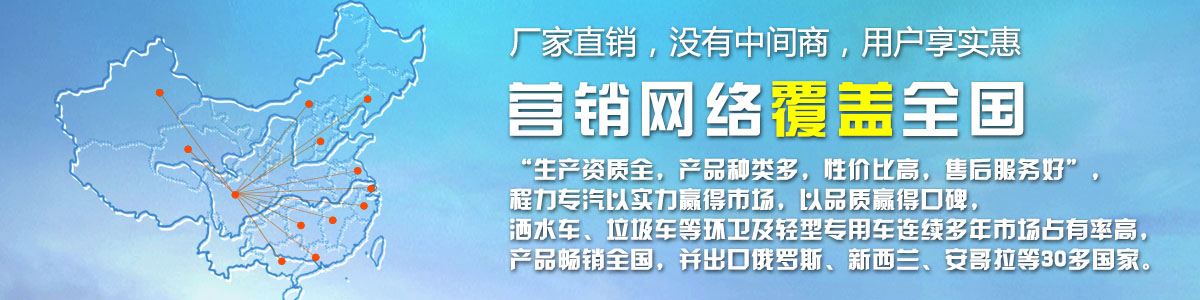 廠(chǎng)家直銷(xiāo)，沒(méi)有中間商